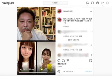 すっぴん美人ってホントに存在する？すっぴん美人の秘密とは！？
