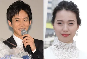 松坂桃李&戸田恵梨香が結婚発表!