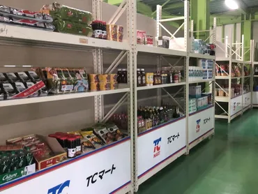 由利本荘市にコストコ再販店「TCマート」がオープンしてた!営業日は土日限定・会員登録不要