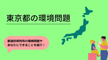 一夫多妻制は、今も世界で認められている？一夫多妻制の真実とは！？