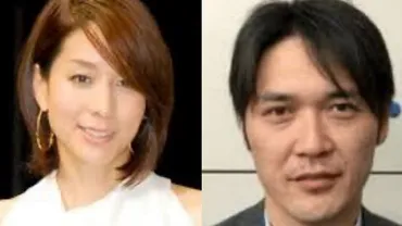 驚異の大出世！】内田恭子の旦那は木本公敏！最強クラスのあげまん効果で吉本興業の取締役に！1億の自宅を建てて順風満帆！ 