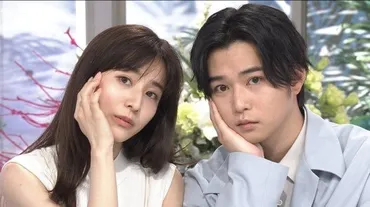 千葉雄大の歴代彼女17人を時系列まとめ!結婚は仕事ができる人と?