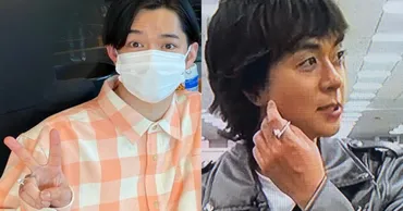千葉雄大がオネエと言われる理由7つ!ヒャダインと交際中の匂わせも?