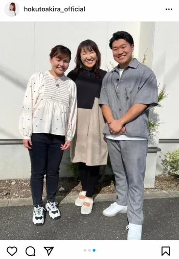 北斗晶 長男・健之介さん&門倉凛夫婦との家族写真公開「とにかく可愛い笑顔の2人」「笑顔の花が咲いた」― スポニチ Sponichi Annex 芸能