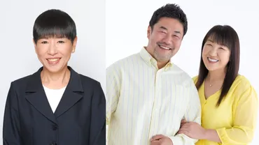 和田アキ子が深堀り! 佐々木健介&北斗晶夫妻 家族・夫婦円満の秘訣とは?……鬼嫁の目にも涙!? – ニッポン放送 NEWS ONLINE