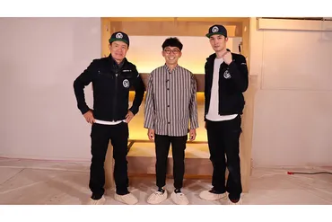 ヒロミ&ジェシーが「リビングキャンプスタイル」のアイデア家具を製作 元ドライバー・天津木村が涙