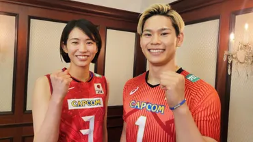 西田有志&古賀紗理那が語るお互いのプレーの凄さ ガッツポーズは「意識的にやってる?」