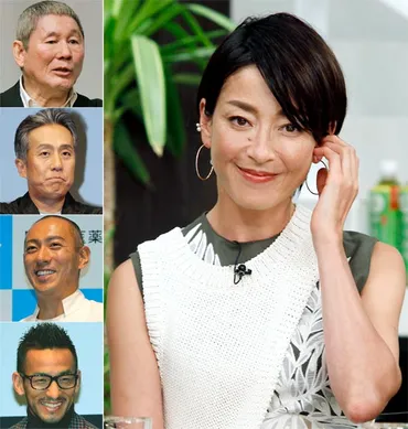 なぜ森田剛と再婚? ゛恋多き女゛宮沢りえの「男の履歴書」