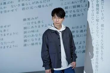 星野源の思考をひも解く「ダ・ヴィンチ」特集、細野晴臣や三浦大知ら9名が語る