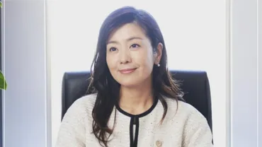 菊間千乃元アナの結婚相手も弁護士!旦那との馴れ初めや子供も調査!