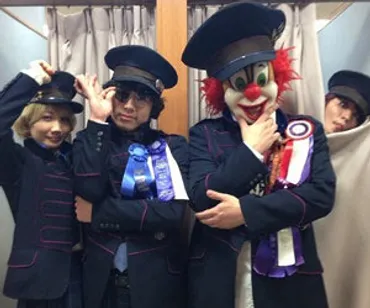 SEKAI NO OWARIがセカオワハウスでバカ騒ぎし近隣住民がブチギレ激怒!!騒音やゴミを巡りトラブルになっていた!!