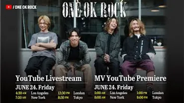 ONE OK ROCKが3年半ぶりアルバムリリース、先行シングル「Save Yourself」MV今夜公開 