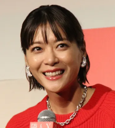 上野樹里 トライセラ和田唱との結婚後の変化を明かす「気付いたら…」「何かいい影響を受けてるのかも」― スポニチ Sponichi Annex 芸能