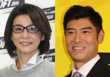 高嶋ちさ子 高嶋家同士の確執は「ウチの母がいけないんだと」 従兄・政宏は「ある日突然…」― スポニチ Sponichi Annex 芸能