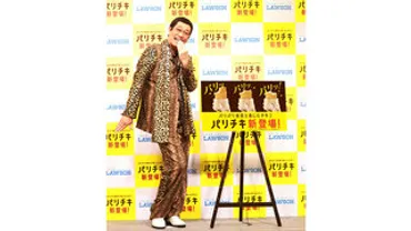 ピコ太郎の「PPAP」は、一体どんな戦略で作られたのか？その秘密とは！？