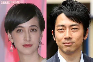 小泉進次郎夫妻にバッシングの嵐！ 滝クリは゛元親友゛とも疎遠で四面楚歌か 