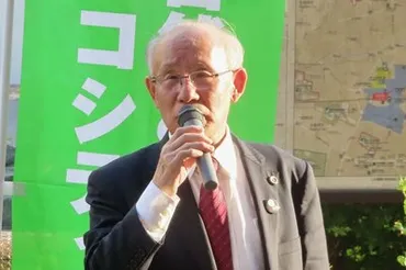 1ページ目】首相襲撃・木村隆二容疑者から弁護依頼受けた宇都宮健児氏を直撃 〝接点〟は供託金か 