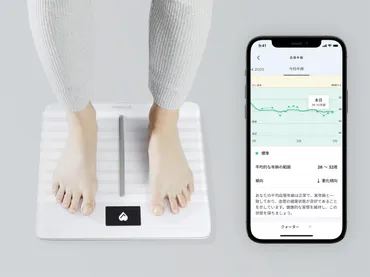 Withingsのスマート体重計に、血管年齢が分かる新機能 