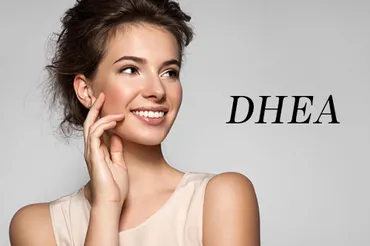 若返りホルモンといわれる「ＤＨＥＡ（デヒドロエピアンドロステロン）」、 気になるその働きとは？ 