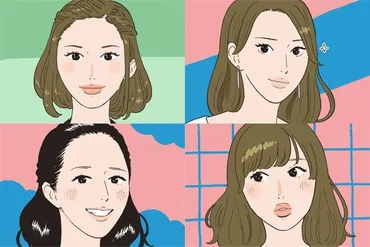 モテ顔」の特徴。女子たちが勘ちがいしてる4つのこと