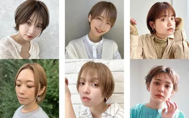 小顔効果が期待できるショートヘアスタイル？人気サロンが教える小顔テクニックとは！？