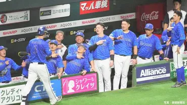 DeNA】日本S連勝で2勝2敗タイ！オースティンに先制弾 宮﨑に追撃弾 桑原が2点タイムリー含む猛打賞 ケイは7回無失点の快投