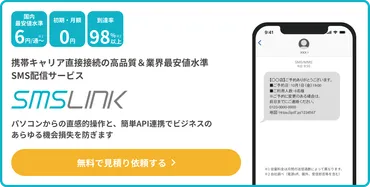 飲食店がキャンセル料を請求する方法は？算定基準や注意点などを解説 