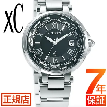 クロスシー 時計 レディース シチズン 電波時計 シチズン クロスシー エコドライブ 腕時計 メンズ CITIZEN xC EC1010