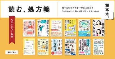 １日中゛愛想笑い゛をしていてすごく疲れるのでやめたいのだけど？～仮面を外すにはその価値や意味をちゃんと知っとかないと難しいよね？～ 