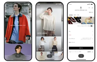 ユナイテッドアローズが自社ECの公式アプリを刷新、OMO推進プラス買い物体験を向上するアプリの特長とは 