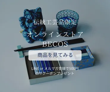 両親へのプレゼント22選！親が喜ぶ実用品