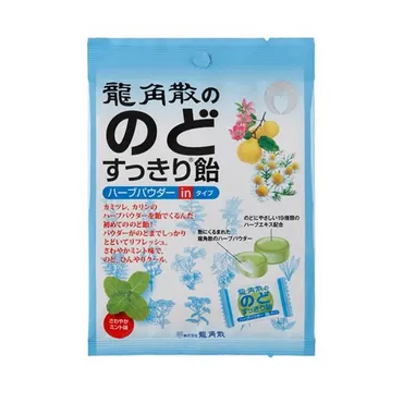 龍角散のどすっきり飴はどんな味がするの？種類も豊富で、人気なのね!!?