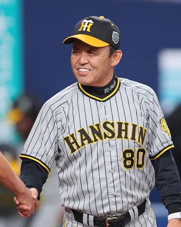 岡田彰布監督、阪神タイガースの未来は？岡田監督の退任と次期監督候補とは!!?