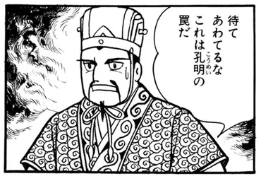 話題】最も大きい影響力を生んだ漫画家は誰だろう？／漫画の歴史を変えた日本三大漫画家を選ぶなら鳥山明、手塚治虫、あと1人は？ : ポンポコにゅーす 