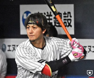 小田裕也選手の引退発表！西野真弘選手との友情が明らかに？オリックスのレジェンド、その軌跡とは！？