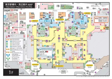 もう迷わない！東京駅の新幹線のりば・乗り換えをマップ付きで解説！ 