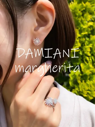 伝統とモダンなデザインの調和│DAMIANI マルゲリータコレクション 