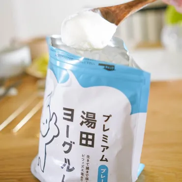 モチモチ感がやみつきに！「湯田ヨーグルト」はリピ買いしちゃう美味しさ【本日のお気に入り】 