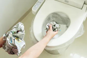 災害用簡易トイレの作り方】 断水…そのときどうする？ 新聞とゴミ袋を自宅トイレでこう使う 