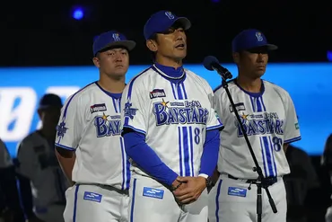 横浜DeNAベイスターズ 日本一！三浦監督の采配と選手の奮闘！26年ぶりの栄冠とは！？