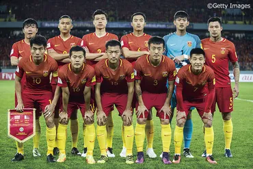 中国サッカー、世界に通用する日はくるのか？中国サッカー改革の現状とは！？