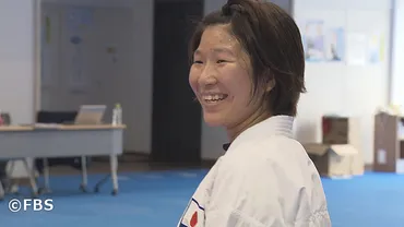 宮原美穂選手、東京五輪でまさかの敗退！？空手界の女王、その戦いの軌跡とは！？