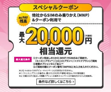 固定費7項目を節約する方法と家計の見直しポイントの見つけ方