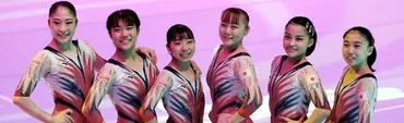 体操日本女子 パリ五輪へ 