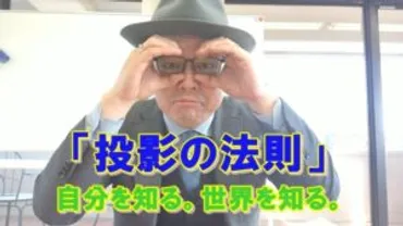 夫の浮気、慰謝料はいくら？相場とは！？