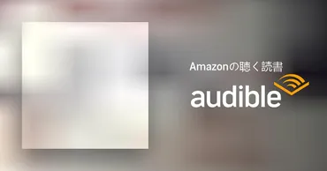 『老後の年表』は本当に役立つ？人生100年時代を生き抜くためのガイドブックを徹底解説！老後のトラブル回避の秘策とは！？