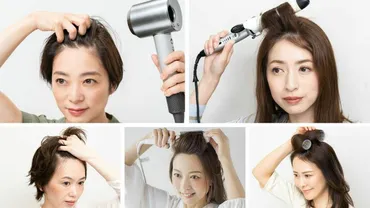 大人ならではのセンター分けヘアの作り方【見本５選】 