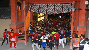 十日えびす・開門神事福男選び 