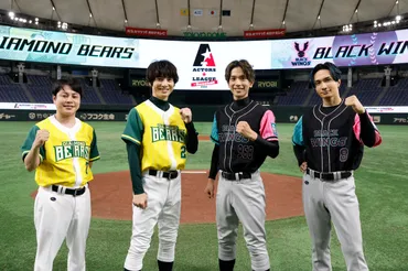 黒羽麻璃央プロデュース「ACTORS☆LEAGUE」開催