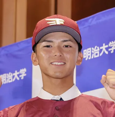 楽天ドラフト１位・宗山塁へ背番「１」 石井ＳＤ「投手は松井が代表的だが、打者として似合う選手に」